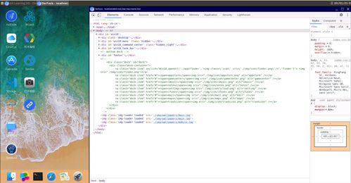 安卓人工智能开发利器 AID Learning V0.87 GPU加速版全面解析
